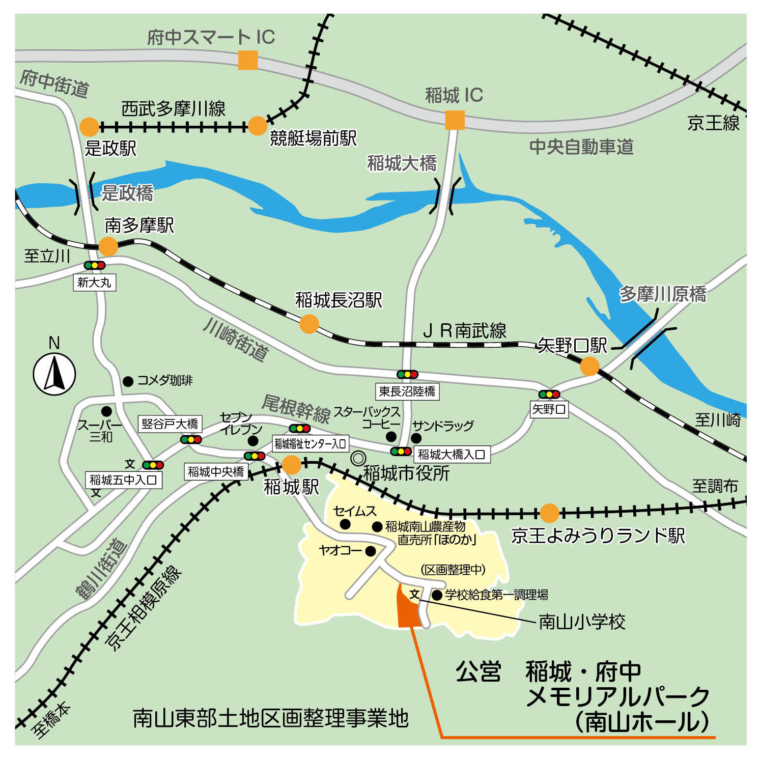 交通案内図