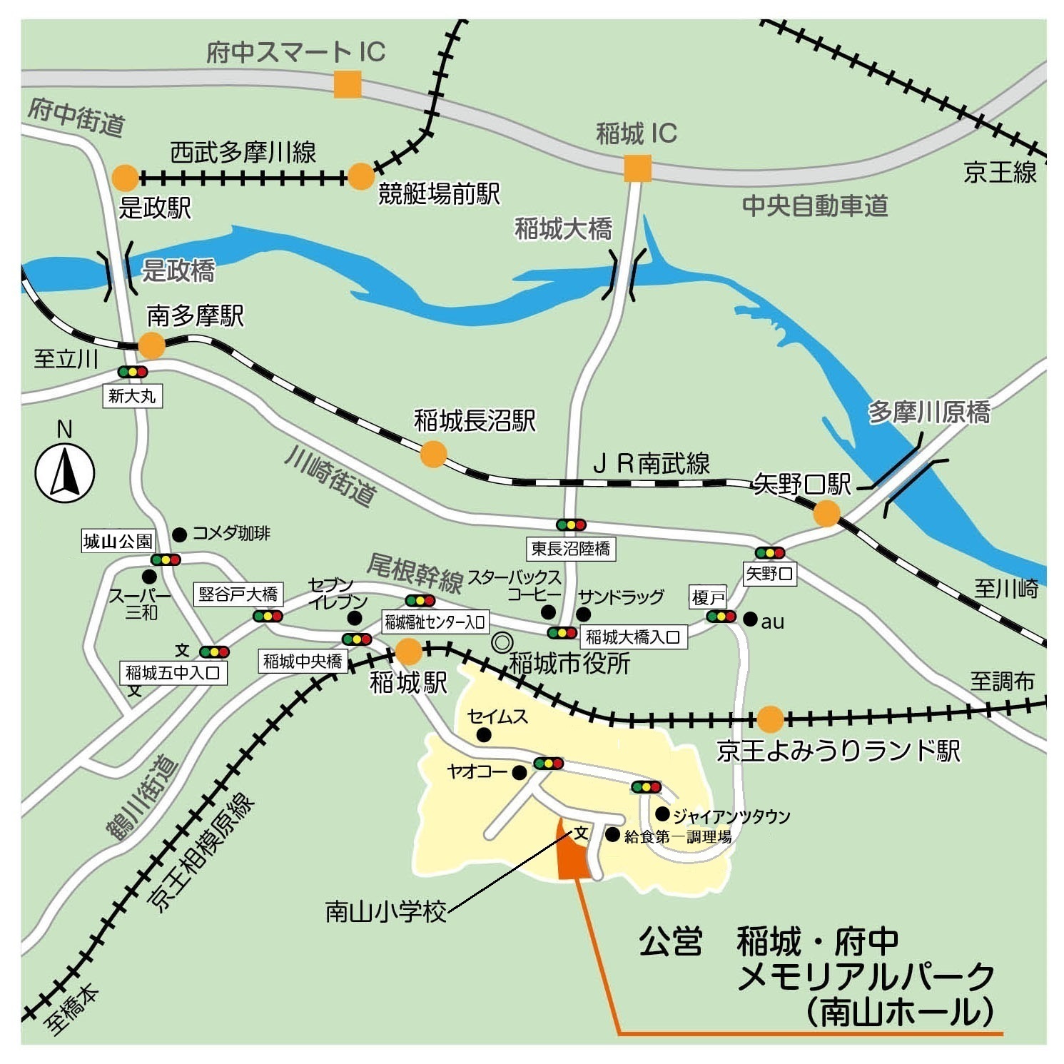 交通案内図
